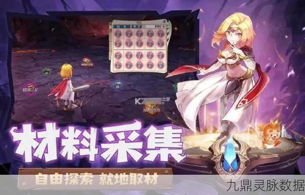 魔域神火吞星深度攻略,解锁核心策略,实力飙升秘籍