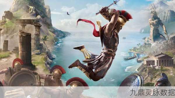 刺客信条奥德赛，科林西亚神教之谜，揭开历史尘封的秘密