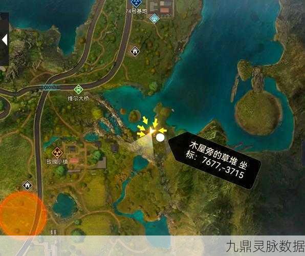 黎明觉醒加里森酿酒厂，宝箱位置全揭秘