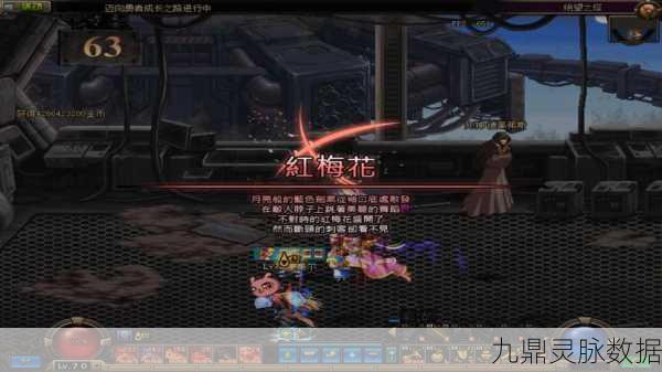 DNF绝望之塔极致冒险,奖励全解析与豪华一览