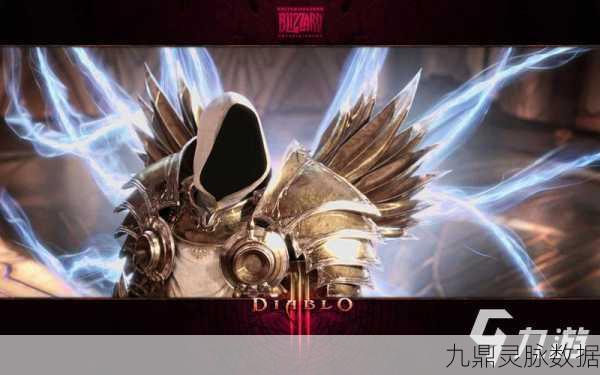 暗黑破坏神3，魔幻世界的冒险之旅，你准备好了吗？