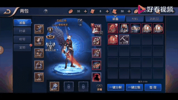 阿拉德之怒，揭秘血狱罗刹套装获取攻略