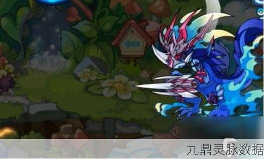 洛克王国劫影龙皇获取全攻略