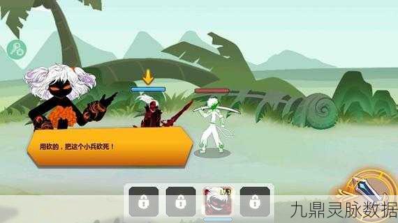 火柴人瞅你咋地，休闲对战新体验，燃爆指尖战场