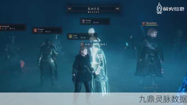 龙之信条2无法启动？这些妙招助你重返冒险之旅