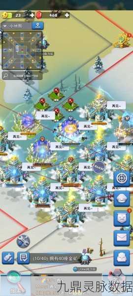 口袋奇兵图纸碎片探秘,全面掌握高效收集秘籍