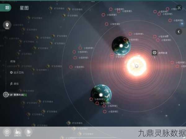 星战前夜，无烬星河，伊甸币的奥秘与用途
