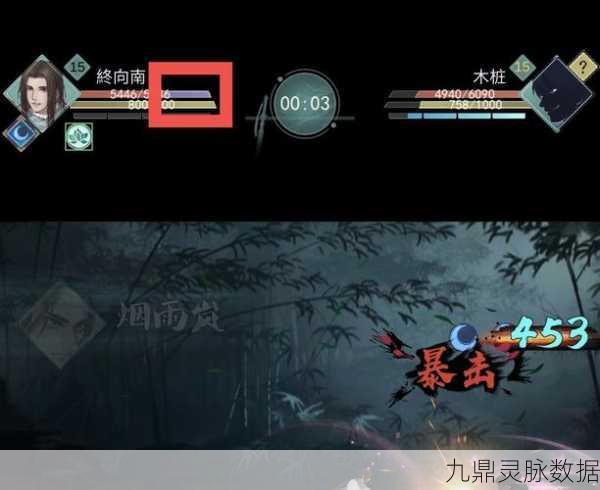 江湖悠悠莫思楼武学深度解析，上品武学精彩纷呈