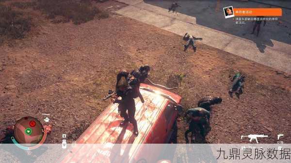 腐烂国度2，射击与生存的双重盛宴，动作游戏爱好者的新宠