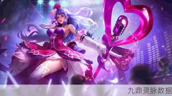 王者荣耀新晋萌妹揭秘,那位少女究竟何方神圣?她的战队又藏着怎样的秘密