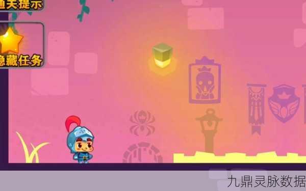 磁铁喷射器,解锁魔性休闲闯关新体验