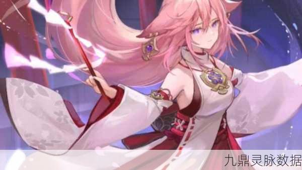 原神，神子血脉觉醒，解锁万界探索新纪元