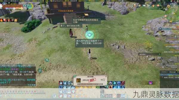 古剑奇谭3，解锁全战斗成就的秘籍大公开