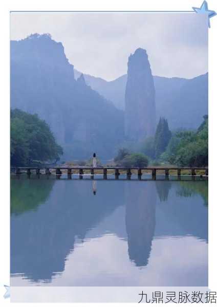 仙境之影深度探索，花千骨仙都拍摄现场揭秘