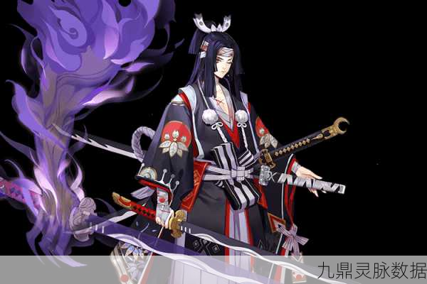 鬼切之影,揭秘阴阳师中的神秘剑客传奇