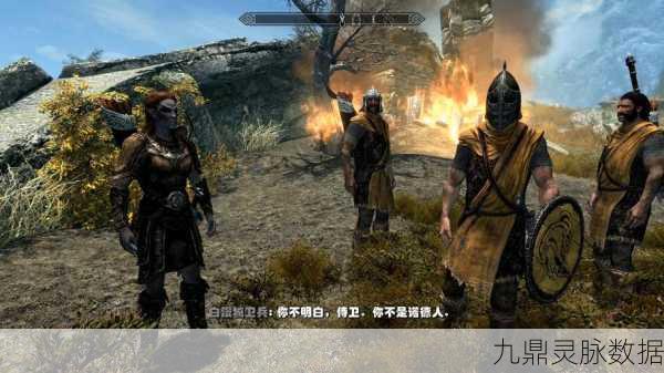 上古卷轴5隐藏任务与秘密探索，资深玩家的终极指南