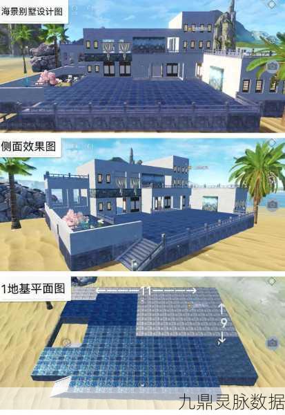 妄想山海白珠花篮制作秘籍，打造魅力家园的必备神器
