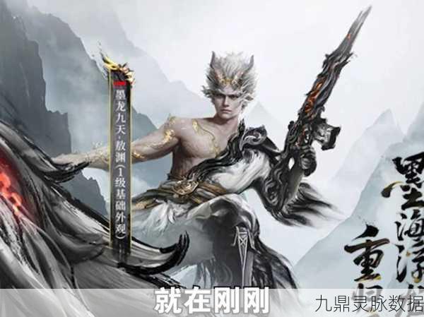 和平精英九霄动作与功夫动作全攻略