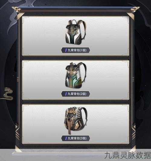 和平精英九霄动作与功夫动作全攻略