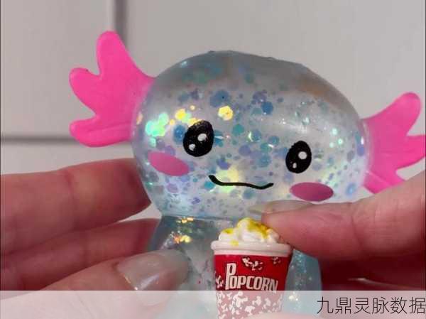 粘液解压新风尚，指尖舞动乐趣多
