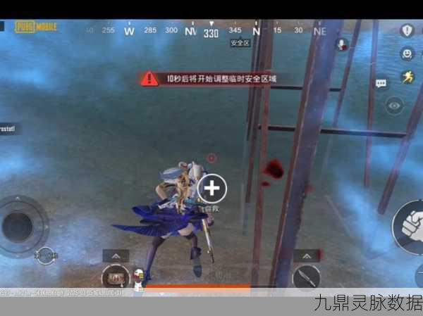 绝地求生刺激战场,无伤跳车技巧大揭秘