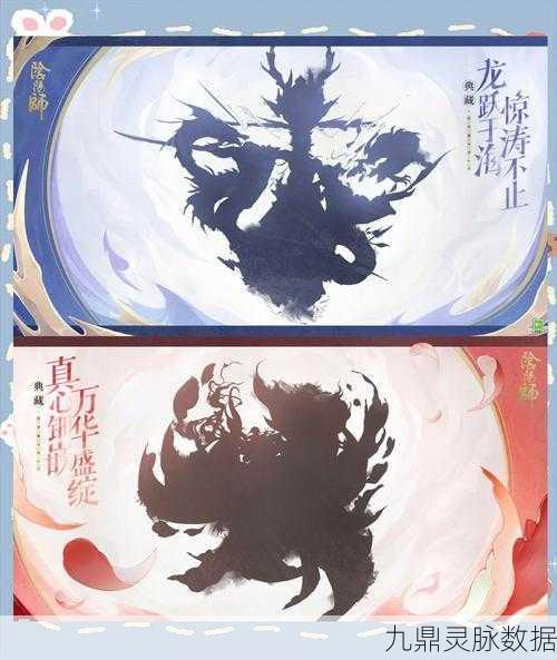阴阳师拾花兑梦，兑换指南与优选推荐全解析