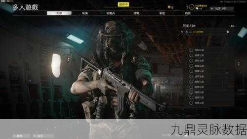 使命召唤17，枪械平衡大揭秘，强弱反转下的射击新体验
