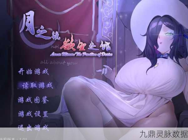 仙梦天姬福利版,仙界自由探索的梦幻之旅