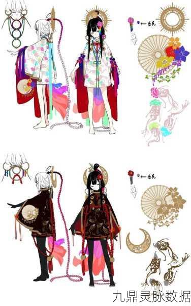 阴阳师,各式神之盾的奥秘与实战应用