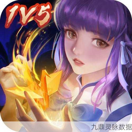 奇门小镇，非对称竞技新纪元，挑战你的策略极限