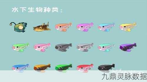 迷你世界探索指南，揭秘霜火石的获取之道