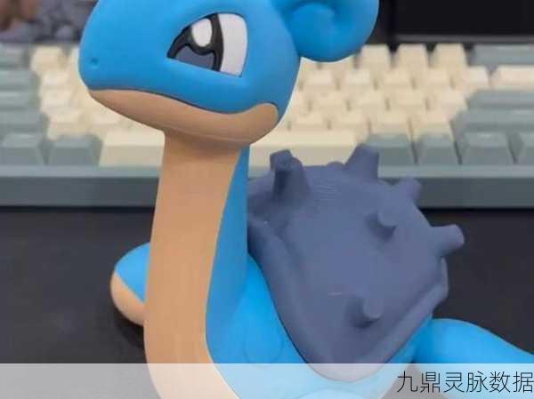 宝可梦大探险,揭秘乘龙的进化之谜
