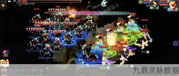 梦幻西游手游弹珠大王，策略与技巧的深度探索之旅