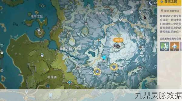 原神稻妻古老石板,一场充满挑战的解密之旅