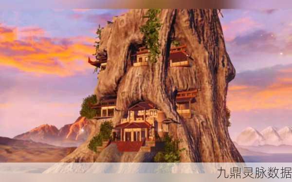 妄想山海树洞位置全揭秘，踏上奇幻探索之旅