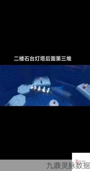光遇禁阁小王子季蜡烛寻觅指南，详尽攻略大揭秘