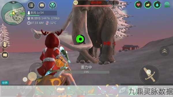 创造与魔法,揭秘猛犸象精准定位与捕捉绝技