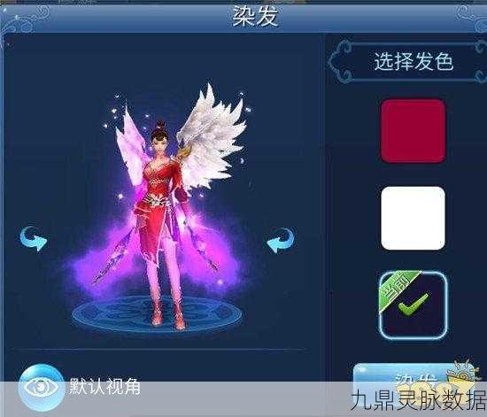万圣狂欢,揭秘倩女幽魂手游南瓜先生任务全攻略