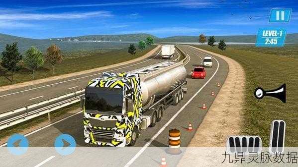 Truck Simulator Ultimate,驰骋虚拟公路,尽享真实卡车驾驶之旅