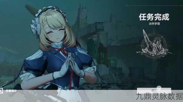 少女前线2,追放北兰岛重归测试,战火重燃等你加入!