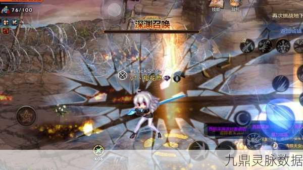 深渊恶魔震撼登场,刀塔传奇开启小澈评测新篇章