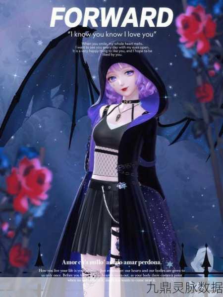 深渊恶魔震撼登场,刀塔传奇开启小澈评测新篇章