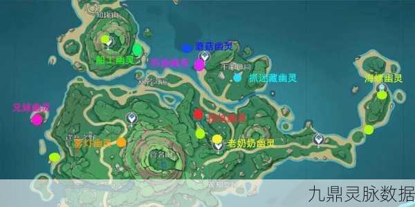 原神鹤观岛探险，揭秘知世幽灵任务的奇幻之旅