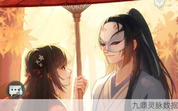 江湖悠悠狐仙庙第四关,深度攻略与技巧揭秘