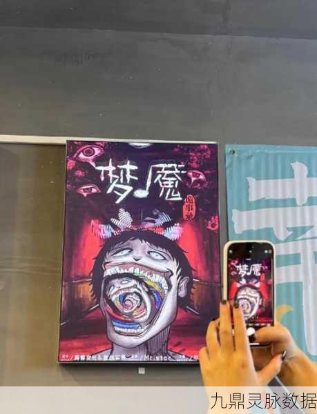探索未知恐惧，揭秘后室暗房，一场心跳加速的密室逃脱之旅