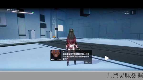 战双帕弥什间章碎片获取全攻略,助力角色升级