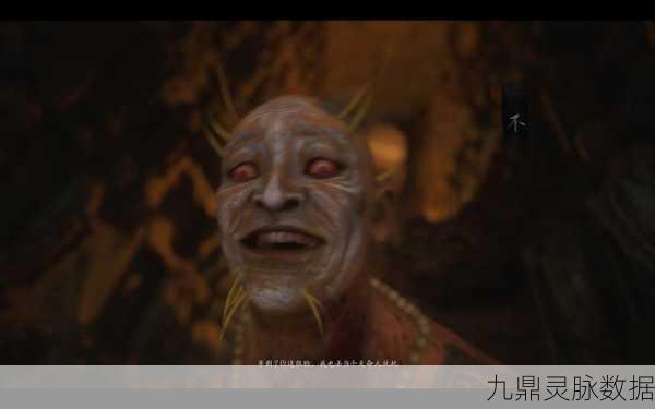 黑神话，悟空深度揭秘，不能影神图的迷雾与真相