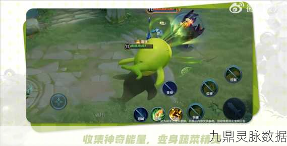 王者荣耀新变身大作战玩法全揭秘,变身峡谷大小龙,畅享大乱斗乐趣