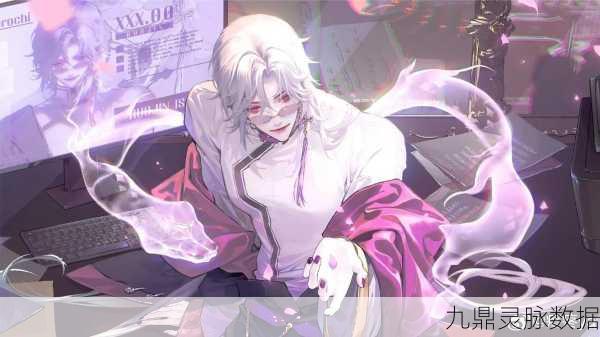 阴阳师八岐大蛇变身全攻略,变蛇步骤深度解析
