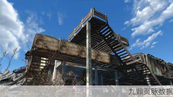 辐射4深度探索，打造个性化主城据点全攻略